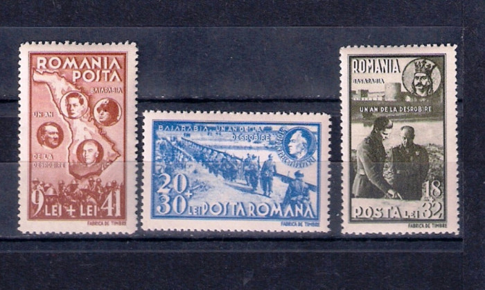 ROMANIA 1942 - UN AN BASARABIA - MNH - LP 148 II