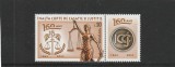 ROMANIA 2022 LP 2371 INALTA CURTE DE CASATIE SI JUSTITIE 160 DE ANI SERIE CU VINIETA MNH NESTAMPILATE