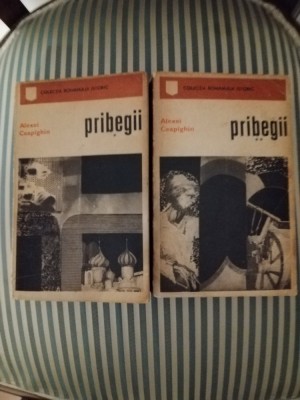 Alexei Ceapighin Pribegii vol. 1-2 foto