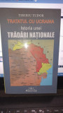 Tratatul cu Ucraina , istoria unei tradari nationale - Tiberiu Tudor