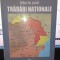 Tratatul cu Ucraina , istoria unei tradari nationale - Tiberiu Tudor