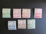 UNGARIA SERIE=MNH=12, Nestampilat