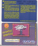 bnk card Romania - Alo Mobil Rom - 35 unitati 12/02 - RO-DIA-ALO-0043D