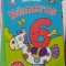 Numeros (Numere - carte in limba spaniola)