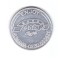 Jeton cafea Suceava Enjoy daily caffe, aluminiu, stare foarte buna, curat