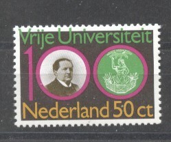 Netherlands 1980 Anniversaries, MNH AE.086