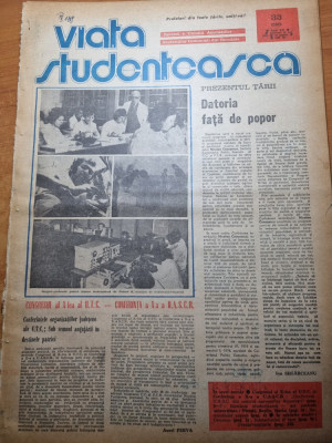 viata studenteasca 23 octombrie 1975-art. pitesti,resita,bacau foto