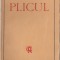 Liviu Rebreanu - Plicul (editie princeps)