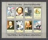 Romania.1997 Festival de teatru Shakespeare Craiova-Bl. XR.1159