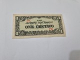 bancnota filipine 1 c 1942 ocupatia japoneza