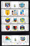 NOUA CALEDONIE 1993, Heraldica, serie neuzată, MNH