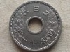 JAPONIA-10 SEN 1936, Asia, Cupru-Nichel