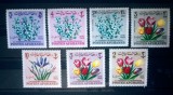 Afganistan 1964 Flori, plante flora serie 7v neștampilată mnh
