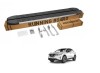 Praguri laterale tip treapta compatibile Nissan Nissan Qashqai III 2021+ &reg; ALM