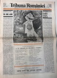Cumpara ieftin Tribuna Romaniei nr 163 15 august 1979 Almanah Carti Bibliofilie 16 pagini 42x30 cm romana brosate buna