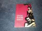 KALANGA ABDALLA - CANTEC PENTRU LUKULI