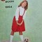 June Book 1964