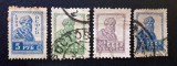 Rusia Sovietică (R.S.F.S.R. / U.R.S.S.) 1923&ndash;1925 - Set de 4 Timbre Clasice Definitivă &bdquo;Țăranul&rdquo; (R.S.F.S.R. &amp; Standard Aur) -PV1