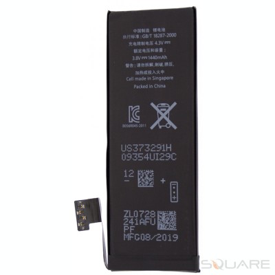 Acumulatori iPhone 5*, OEM foto