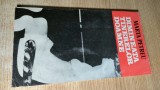Marta Petreu - Dimineata tinerelor doamne - versuri (Cartea Romaneasca, 1983)
