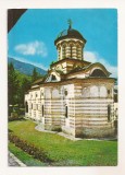 RF114 - Carte Postala - Manastirea Cozia, necirculata 1975