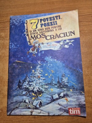 carte pentru copii - 7 poovesti , poezii si un gand bun pentru sfanta saptamana a lui mos craciun - din anul 1990 foto