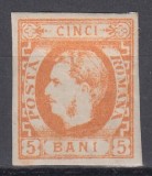 ROMANIA 1869 LP 25 REGELE CAROL I CU FAVORITI 5 BANI PORTOCALIU GUMA ORIGINALA SARNIERA