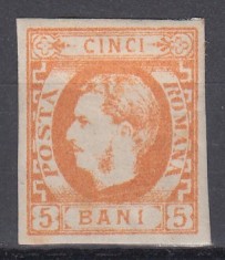 ROMANIA 1869 LP 25 REGELE CAROL I CU FAVORITI 5 BANI PORTOCALIU GUMA ORIGINALA SARNIERA