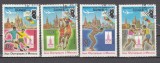 M2 TS6 5 - Timbre foarte vechi - Guineea - Jocurile olimpice Moscova 1980, Sport, Stampilat