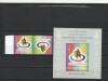 ROMANIA 2006 LP 1740 LP 1741 FRANCOFONIA SERIE TETE-BECHE + COLITA MNH NESTAMP, Nestampilat