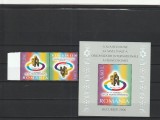 ROMANIA 2006 LP 1740 LP 1741 FRANCOFONIA SERIE TETE-BECHE + COLITA MNH NESTAMP, Nestampilat