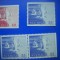 HOPCT TIMBRE SUEDIA MNH 1140 REGUGIAT 71-VARIANTE -4 VAL 1971-NESTAMPILAT