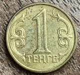 C50 - Moneda foarte veche - Kazahstan - 1 tenge - 2013