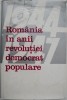 Romania in anii revolutiei democrat-populare (1944-1947) - Carte de Istorie
