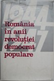 Romania in anii revolutiei democrat-populare (1944-1947)