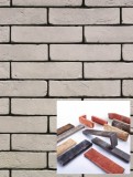 Coltar klinker Terca Agora Zilvergrijs, 21.5x6.5x2.3 cm