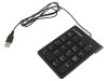 &quot;Tastatură Numerică USB Neagră cu Cablu 1,45m&quot;, Gembird