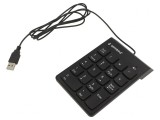 &quot;Tastatură Numerică USB Neagră cu Cablu 1,45m&quot;, Gembird