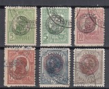 ROMANIA 1919 POSTA ROMANA - CONSTANTINOPOL SERIE STAMPILATA, Stampilat