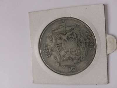 5 lei 1885 fals foto