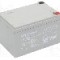 Acumulator plumb-acid, 12V, 14Ah, QOLTEC - 53045