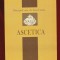 Preot prof. univ. dr. Sorin Cosma, &bdquo;ACETICA.&rdquo;