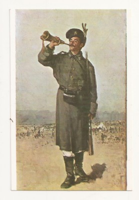 CA16 -Carte Postala- N. Grigorescu, Gornistul, necirculata foto