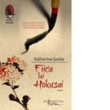 Fiica lui Hokusai - Katherine Govier