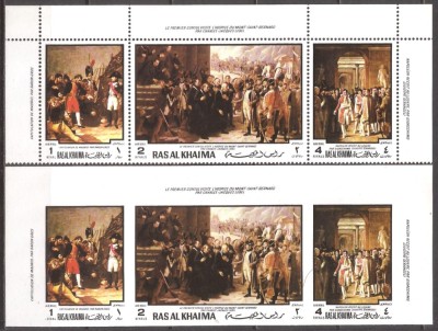 RAS AL KHAIMA 1970 PERSONALITATI FRANCEZE ( 2 serii dt. + ndt.) MNH foto