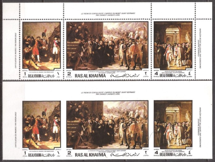 RAS AL KHAIMA 1970 PERSONALITATI FRANCEZE ( 2 serii dt. + ndt.) MNH