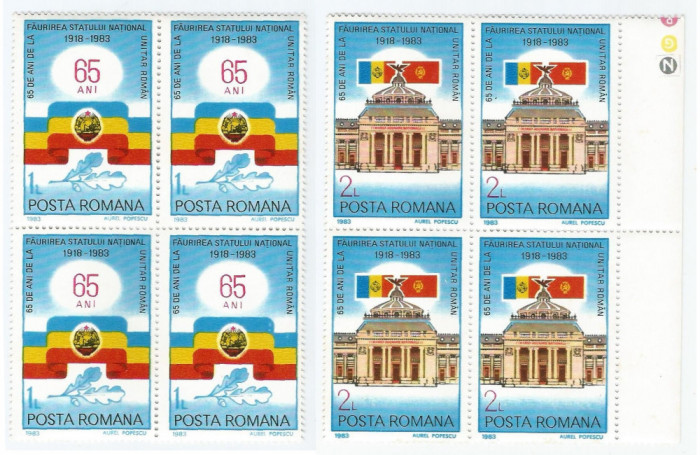 |Romania, LP 1087/1983, 65 ani de la faurirea statului roman, bloc 4, MNH