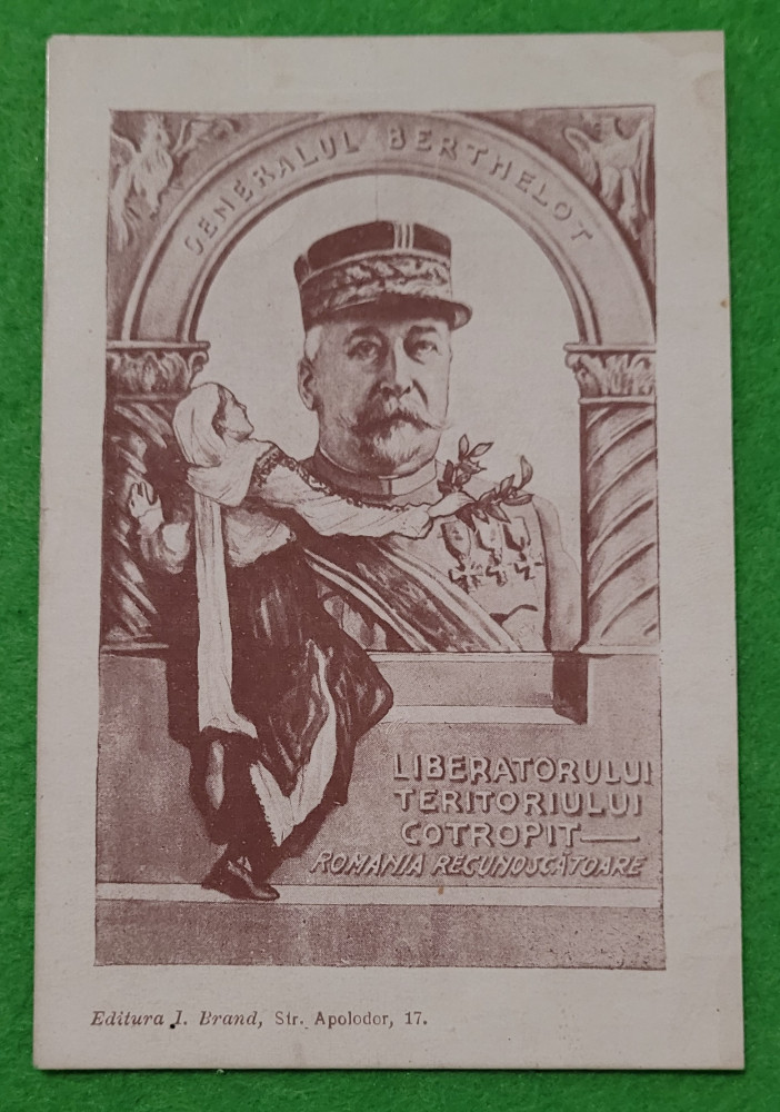 Carte postala Generalul Berthelot | Okazii.ro