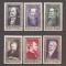 Franta 1952 - Francezi celebri, MNH