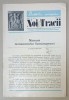 NOI TRACII , REVISTA FONDATA DE JOSIF CONSTANTIN DRAGAN , NR.56, 1979